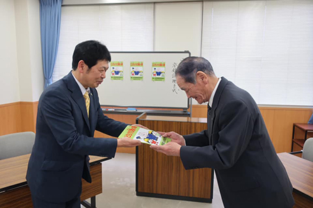 「こども110番の家」登録証授与式